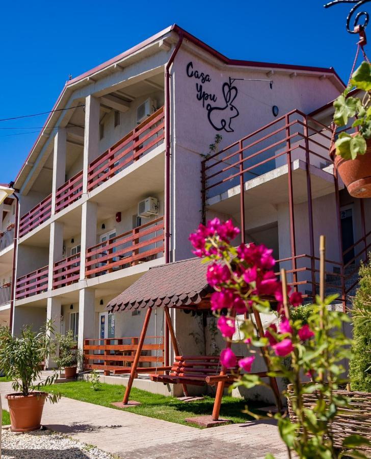 Casa Ypu Hotel 2 Mai Ngoại thất bức ảnh
